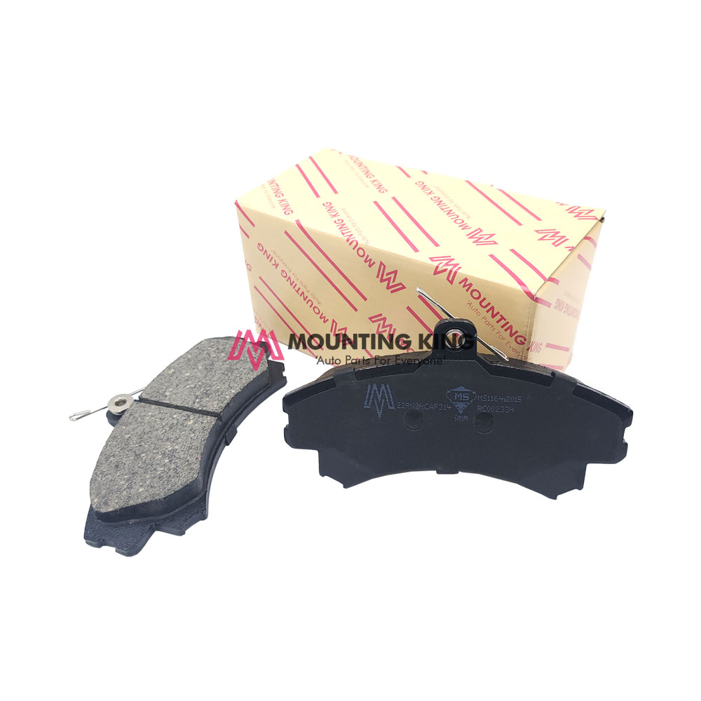 Rear Brake Pad Set (Ceramic Premium)